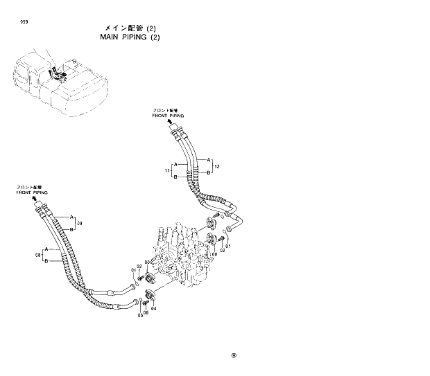 Схема запчастей Hitachi EX230H-5 - 059 MAIN PIPINGS (2) 01 UPPERSTRUCTURE