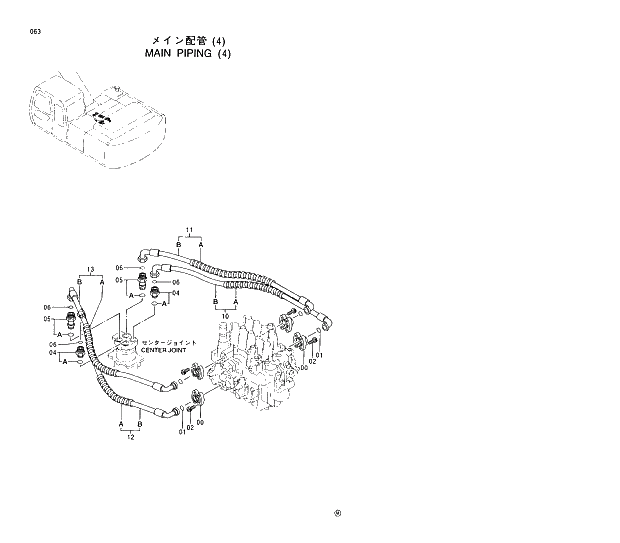 Схема запчастей Hitachi EX220LC-5 - 063 MAIN PIPINGS (4) 01 UPPERSTRUCTURE