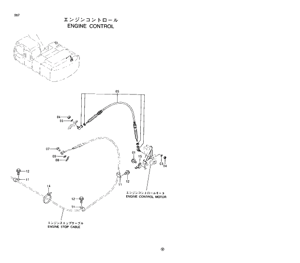 Схема запчастей Hitachi EX230LC-5 - 067 ENGINE CONTROL 01 UPPERSTRUCTURE