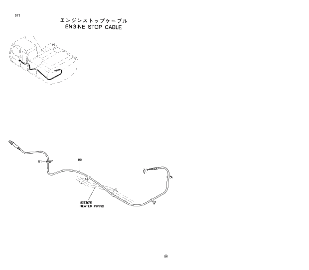 Схема запчастей Hitachi EX230LC-5 - 071 ENGINE STOP CABLE 01 UPPERSTRUCTURE