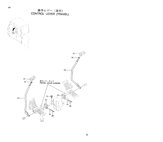 Схема запчастей Hitachi EX230LC-5 - 081 CONTROL LEVER (TRAVEL) 01 UPPERSTRUCTURE