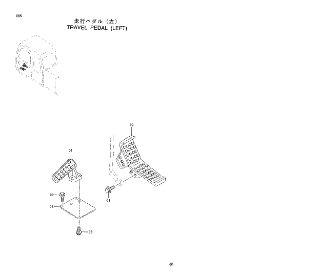 Схема запчастей Hitachi EX230H-5 - 085 TRAVEL PEDAL (L) 01 UPPERSTRUCTURE