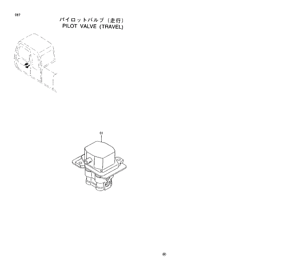 Схема запчастей Hitachi EX230H-5 - 087 PILOT VALVE (TRAVEL) 01 UPPERSTRUCTURE