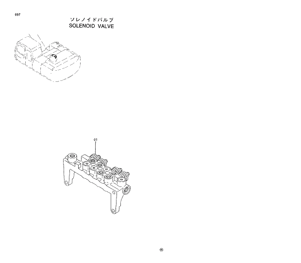 Схема запчастей Hitachi EX230LC-5 - 097 SOLENOID VALVE 01 UPPERSTRUCTURE