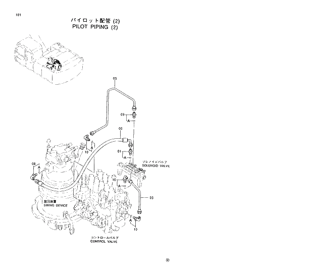 Схема запчастей Hitachi EX230LCH-5 - 101 PILOT PIPINGS (2) 01 UPPERSTRUCTURE