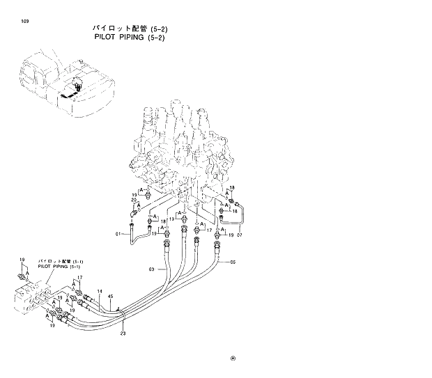 Схема запчастей Hitachi EX230LC-5 - 109 PILOT PIPINGS (5-2) 01 UPPERSTRUCTURE