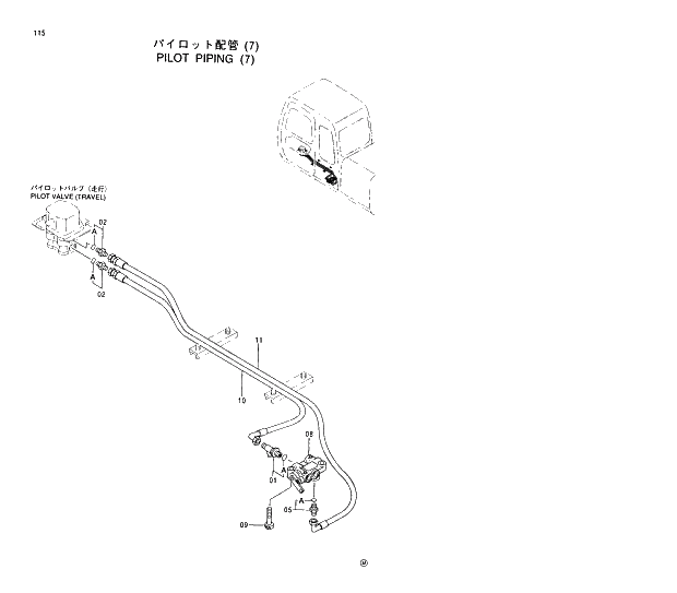 Схема запчастей Hitachi EX230LCH-5 - 115 PILOT PIPINGS (7) 01 UPPERSTRUCTURE