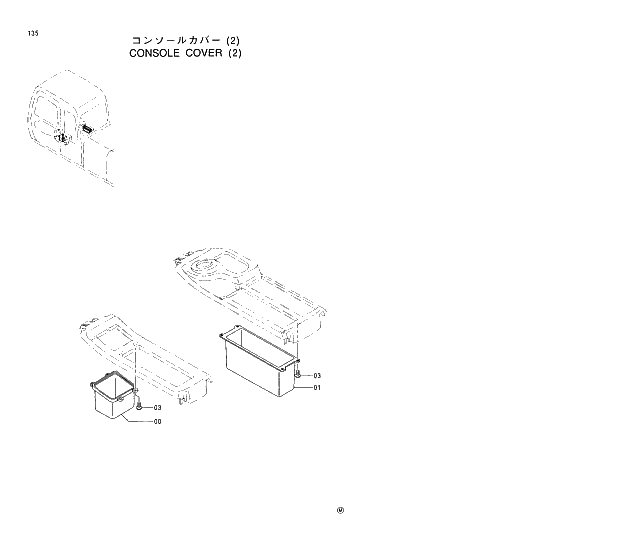 Схема запчастей Hitachi EX220-5 - 135 CONSOLE COVER (2) 01 UPPERSTRUCTURE