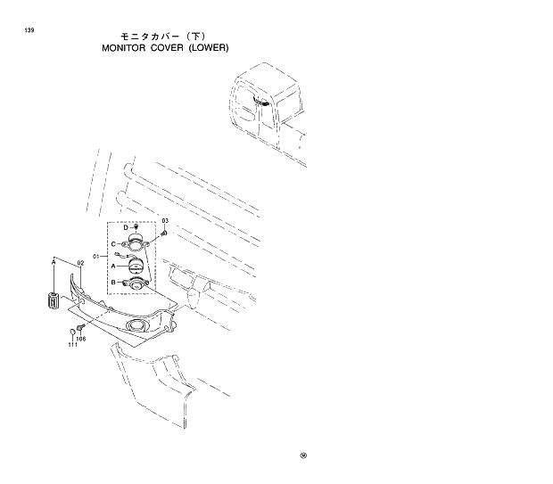 Схема запчастей Hitachi EX220LC-5 - 139 MONITOR COVER (LOWER) 01 UPPERSTRUCTURE