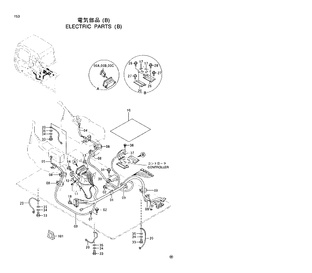 Схема запчастей Hitachi EX220LC-5 - 153 ELECTRIC PARTS (B) 01 UPPERSTRUCTURE