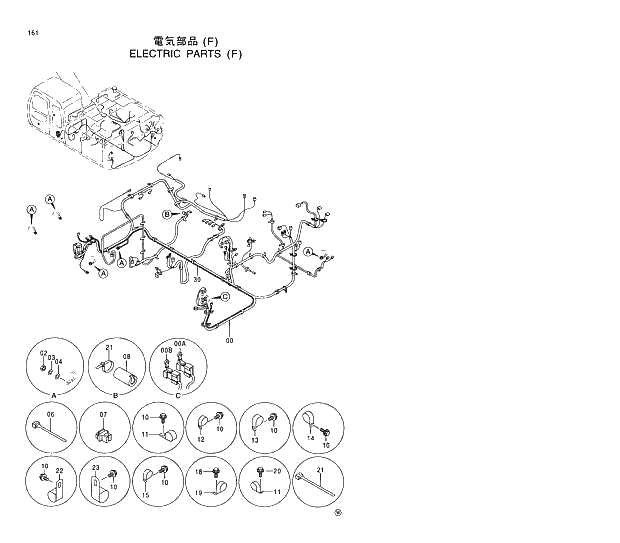 Схема запчастей Hitachi EX230LC-5 - 161 ELECTRIC PARTS (F) 01 UPPERSTRUCTURE