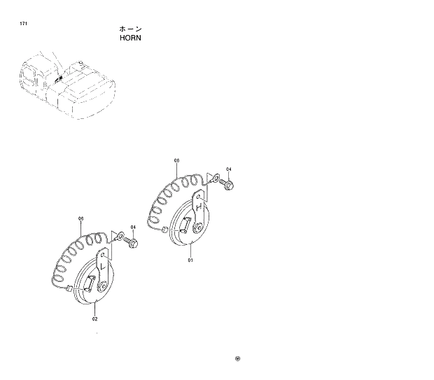 Схема запчастей Hitachi EX230LCH-5 - 171 HORN 01 UPPERSTRUCTURE