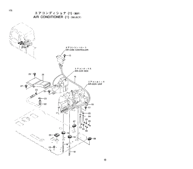 Схема запчастей Hitachi EX230H-5 - 175 AIR CONDITIONER (1) SELECT 01 UPPERSTRUCTURE
