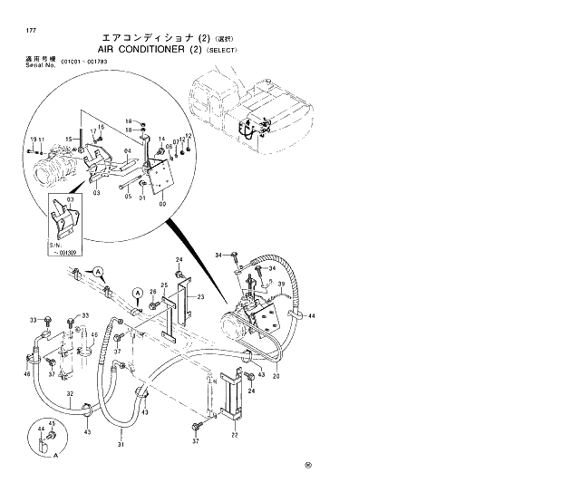 Схема запчастей Hitachi EX230LC-5 - 177 AIR CONDITIONER (2) SELECT 01 UPPERSTRUCTURE