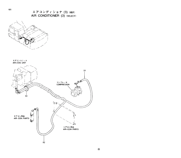 Схема запчастей Hitachi EX220LC-5 - 181 AIR CONDITIONER (3) SELECT 01 UPPERSTRUCTURE