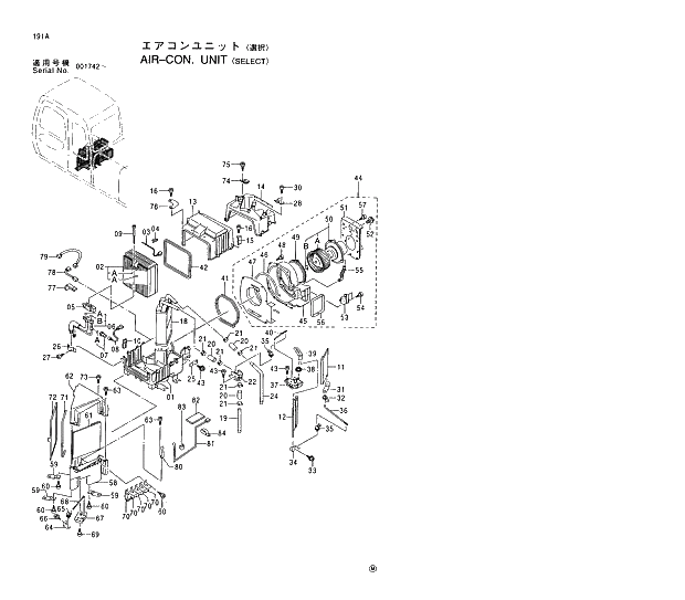 Схема запчастей Hitachi EX230LC-5 - 191 AIR-CON. UNIT SELECT 01 UPPERSTRUCTURE