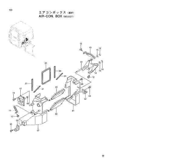 Схема запчастей Hitachi EX220LC-5 - 193 AIR-CON. BOX SELECT 01 UPPERSTRUCTURE