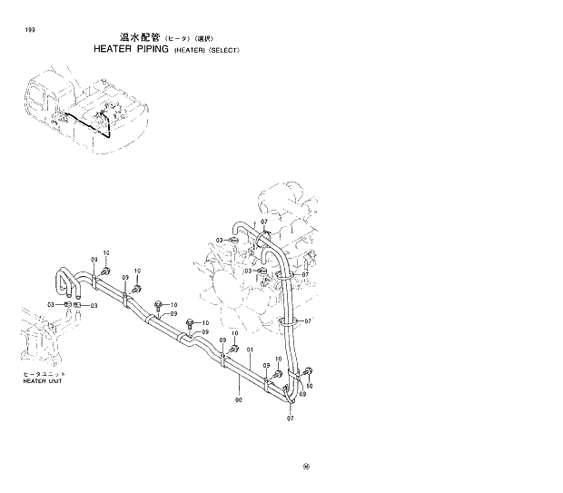 Схема запчастей Hitachi EX220LC-5 - 199 HEATER PIPINGS (HEATER) SELECT 01 UPPERSTRUCTURE