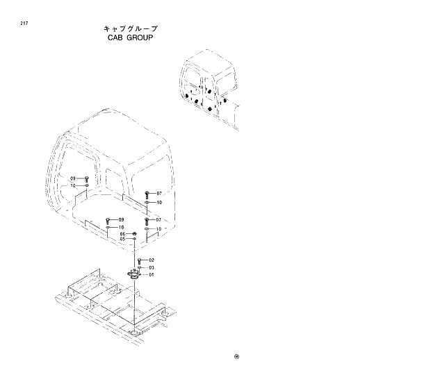 Схема запчастей Hitachi EX230H-5 - 217 CAB GROUP 01 UPPERSTRUCTURE