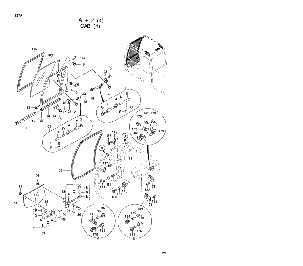 Схема запчастей Hitachi EX230H-5 - 227 CAB (4) 01 UPPERSTRUCTURE