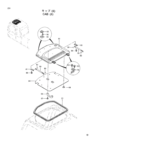 Схема запчастей Hitachi EX230H-5 - 231 CAB (6) 01 UPPERSTRUCTURE