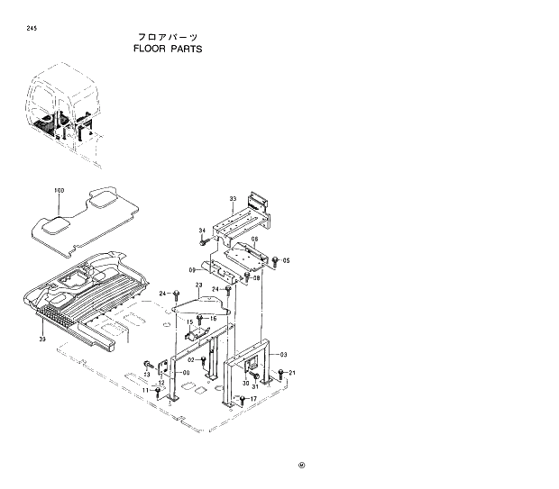 Схема запчастей Hitachi EX220LC-5 - 245 FLOOR PARTS 01 UPPERSTRUCTURE