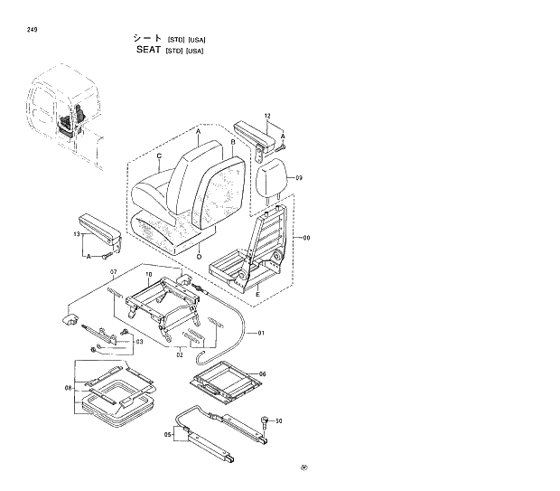 Схема запчастей Hitachi EX230H-5 - 249 SEAT (STD)(USA) 01 UPPERSTRUCTURE