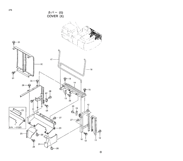 Схема запчастей Hitachi EX220LC-5 - 275 COVER (6) 01 UPPERSTRUCTURE