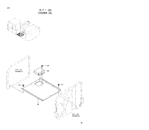 Схема запчастей Hitachi EX230H-5 - 279 COVER (8) 01 UPPERSTRUCTURE