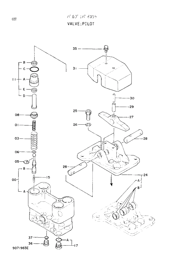 Схема запчастей Hitachi EX300-2 - 027 PILOT VALVE (005001 -). 03 VALVE