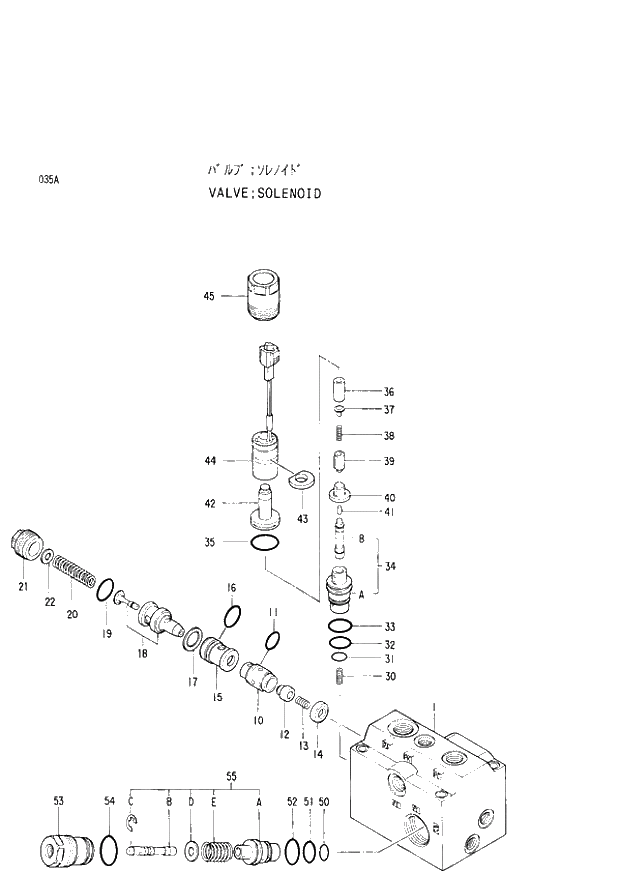 Схема запчастей Hitachi EX300-2 - 035 SOLENOID VALVE (005001 -). 03 VALVE