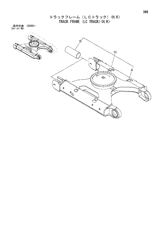 Схема запчастей Hitachi ZX210LCH - 366 TRACK FRAME (LC TRACK) H,K. 02 UNDERCARRIAGE