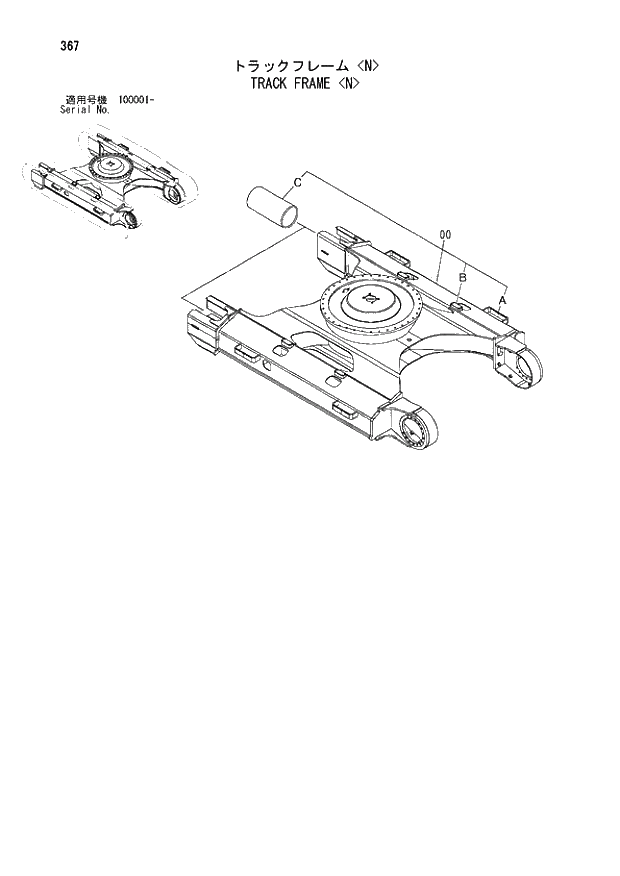 Схема запчастей Hitachi ZX210N - 367 TRACK FRAME N. 02 UNDERCARRIAGE