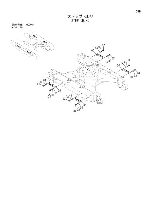 Схема запчастей Hitachi ZX210LCK - 378 STEP H,K. 02 UNDERCARRIAGE