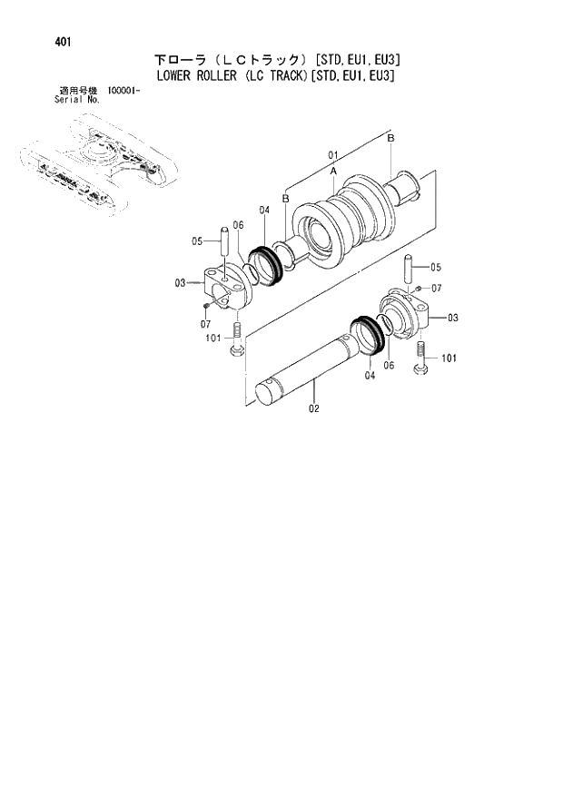 Схема запчастей Hitachi ZX210N - 401 LOWER ROLLER (LC TRACK) STD,EU1,EU3. 02 UNDERCARRIAGE