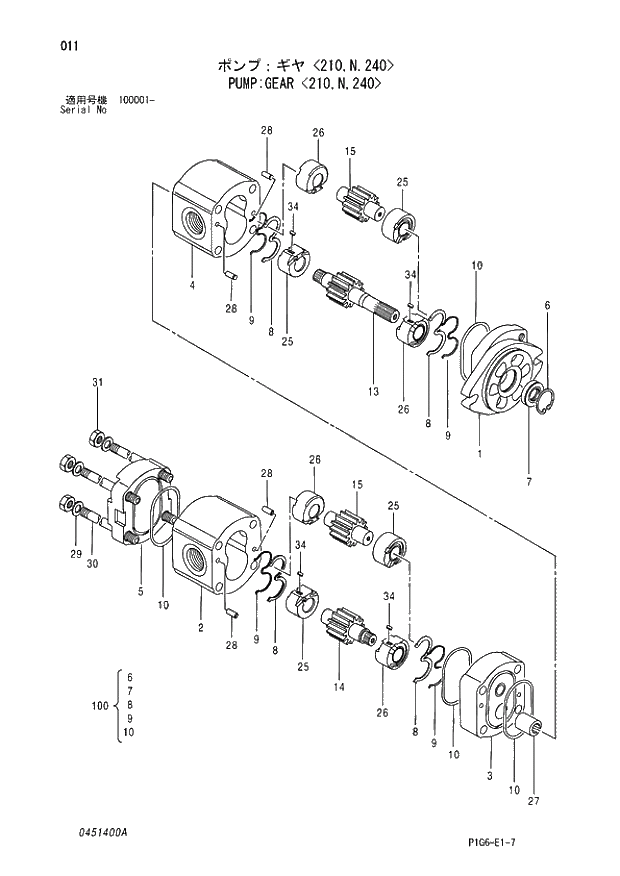 Схема запчастей Hitachi ZX210LCH - 011 PUMP;GEAR 210,N,240. 01 PUMP