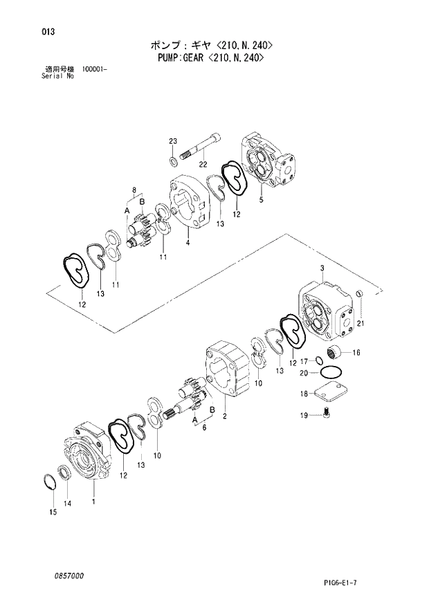 Схема запчастей Hitachi ZX200LC-E - 013 PUMP;GEAR 210,N,240. 01 PUMP