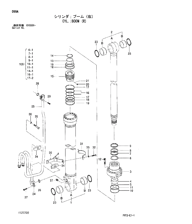 Схема запчастей Hitachi ZX180W-3 - 099 CYL;BOOM (R). 05 CYLINDER