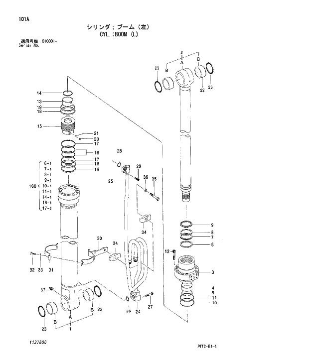 Схема запчастей Hitachi ZX180W-3 - 101 CYL;BOOM (L). 05 CYLINDER