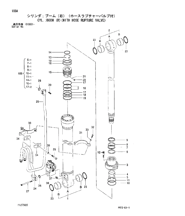 Схема запчастей Hitachi ZX180W-3 - 103 CYL;BOOM (R)(WITH HOSE RUPTURE VALVE). 05 CYLINDER