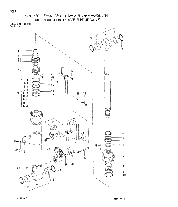 Схема запчастей Hitachi ZX180W-3 - 107 CYL;BOOM (L)(WITH HOSE RUPTURE VALVE). 05 CYLINDER