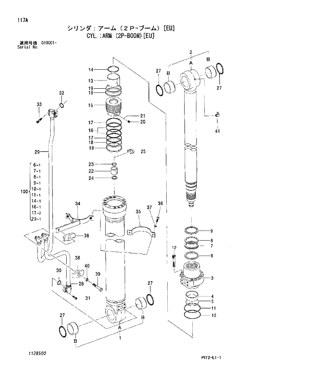 Схема запчастей Hitachi ZX180W-3 - 117 CYL;ARM (2P-BOOM)EU. 05 CYLINDER