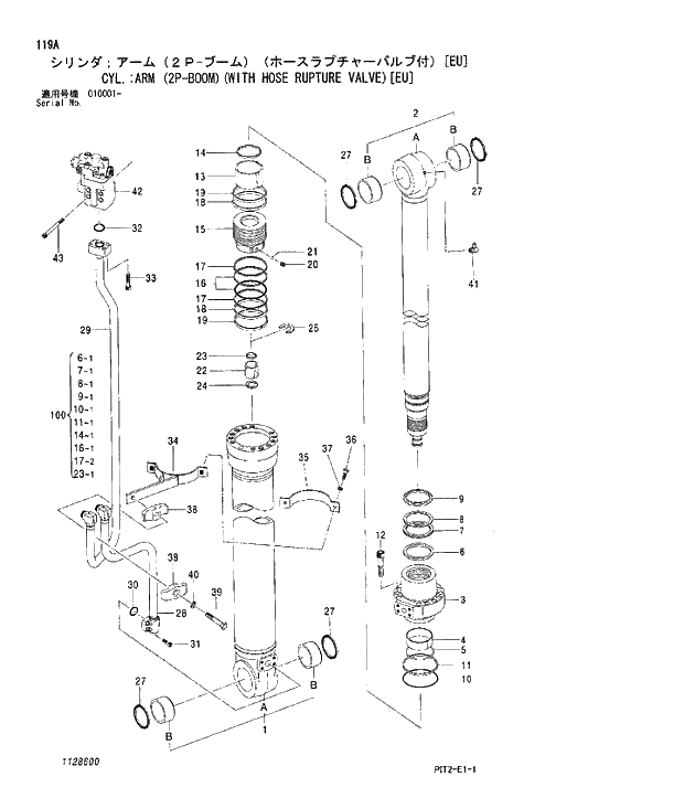 Схема запчастей Hitachi ZX180W-3 - 119 CYL;ARM (2P-BOOM)(WITH HOSE RUPTURE VALVE)EU. 05 CYLINDER