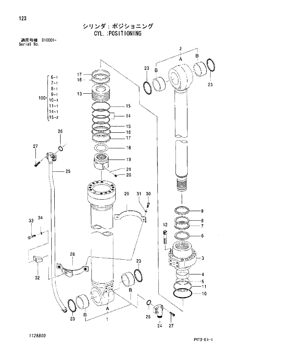 Схема запчастей Hitachi ZX180W-3 - 123 CYL;POSITIONING. 05 CYLINDER