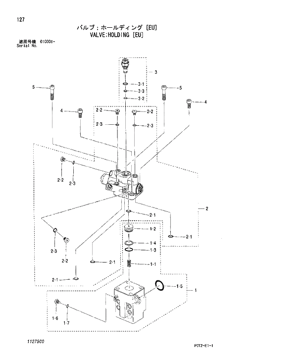 Схема запчастей Hitachi ZX180W-3 - 127 VALVE;HOLDING EU. 05 CYLINDER