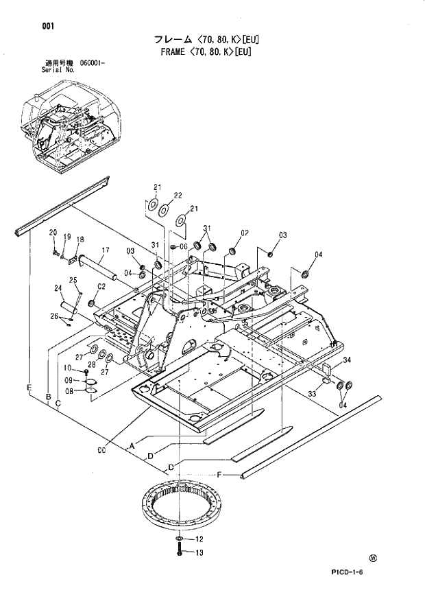 Схема запчастей Hitachi ZX80 - 001 FRAME 70,80,K (EU) 01 UPPERSTRUCTURE