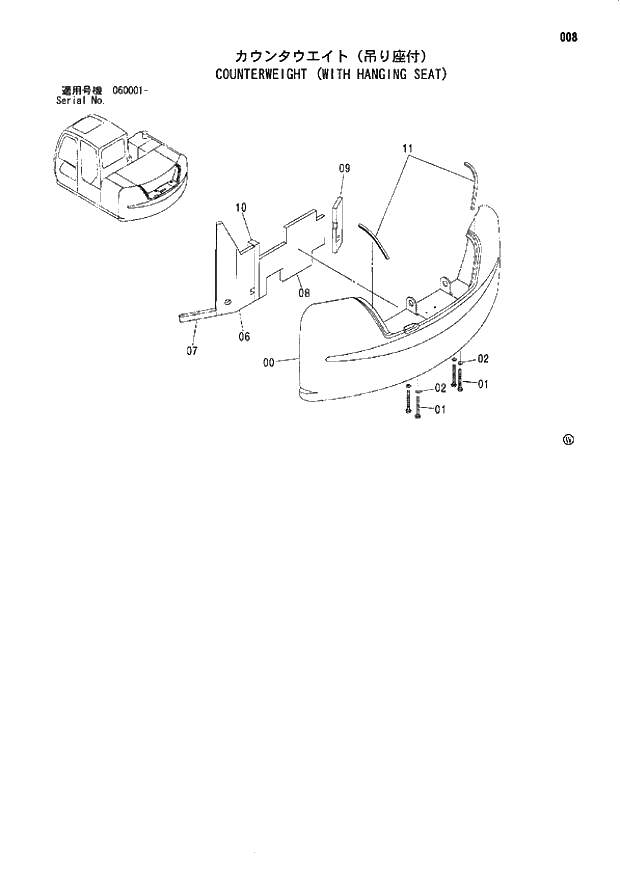 Схема запчастей Hitachi ZX70 - 008 COUNTERWEIGHT (WITH HANGING SEAT) 01 UPPERSTRUCTURE