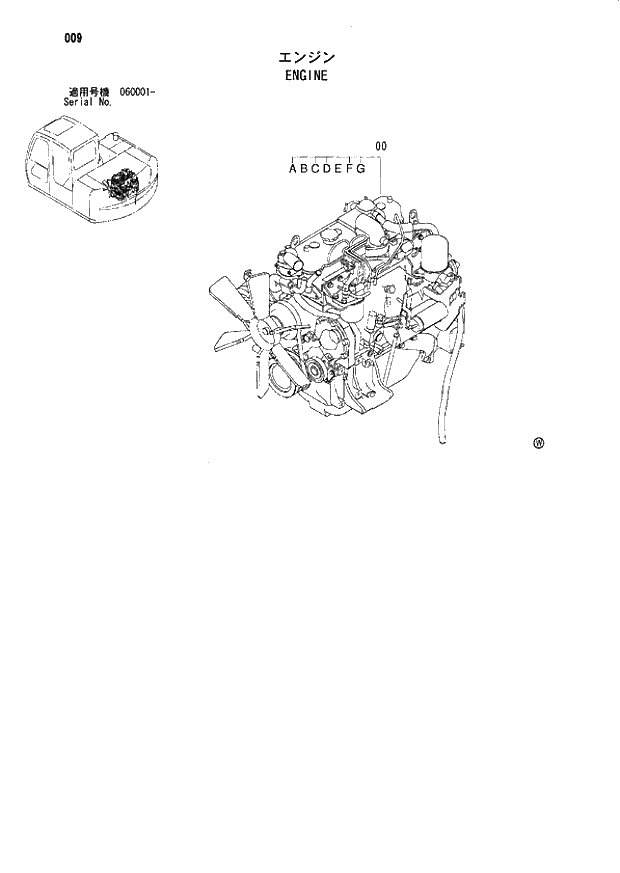 Схема запчастей Hitachi ZX80 - 009 ENGINE 01 UPPERSTRUCTURE