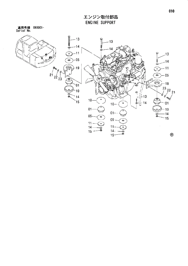 Схема запчастей Hitachi ZX70 - 010 ENGINE SUPPORT 01 UPPERSTRUCTURE