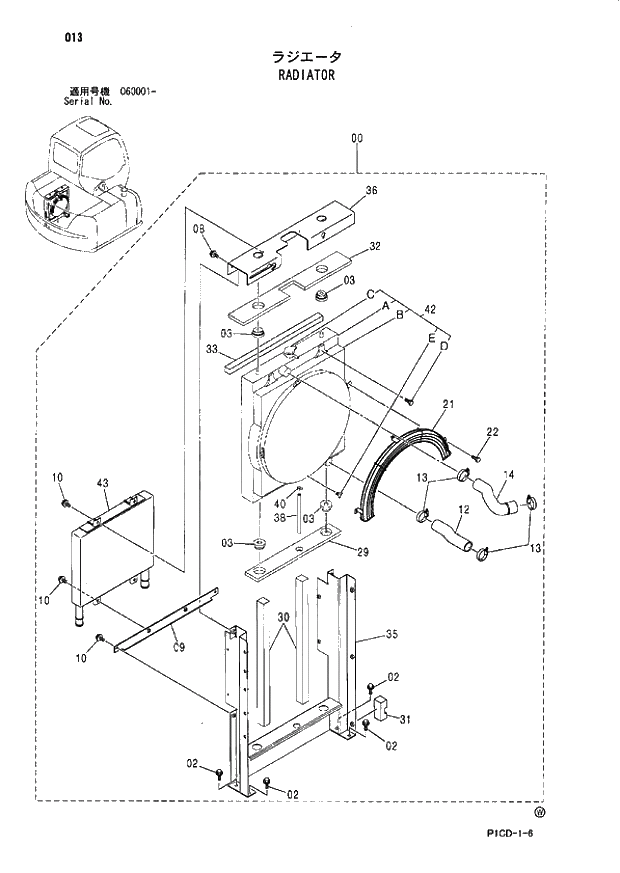 Схема запчастей Hitachi ZX80SB - 013 RADIATOR 01 UPPERSTRUCTURE